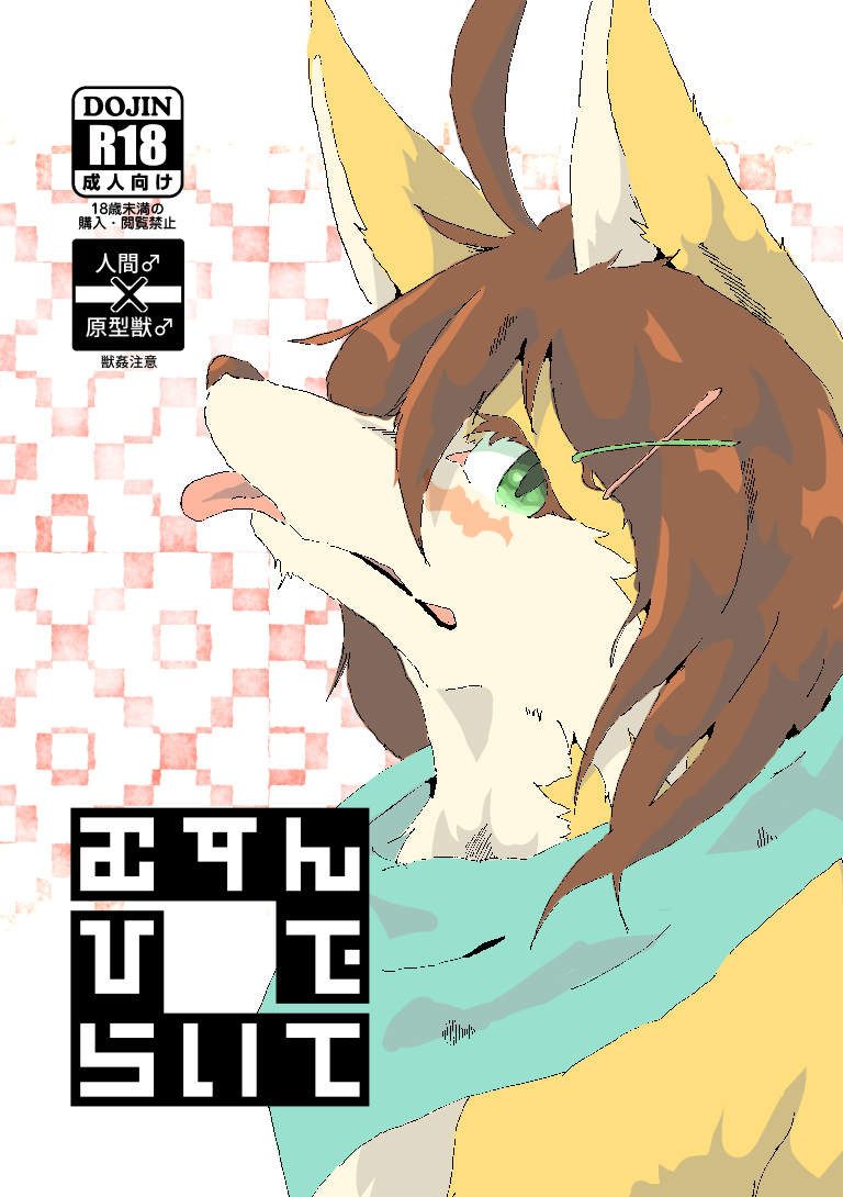 01