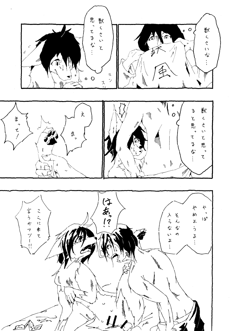 04
