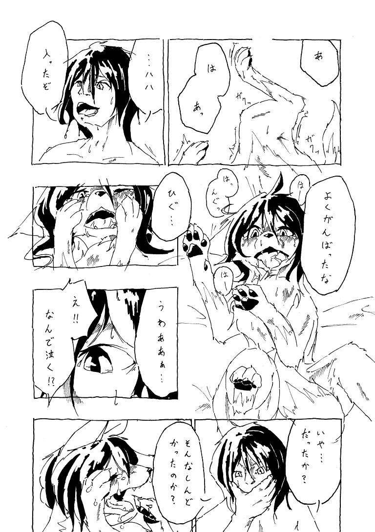 07