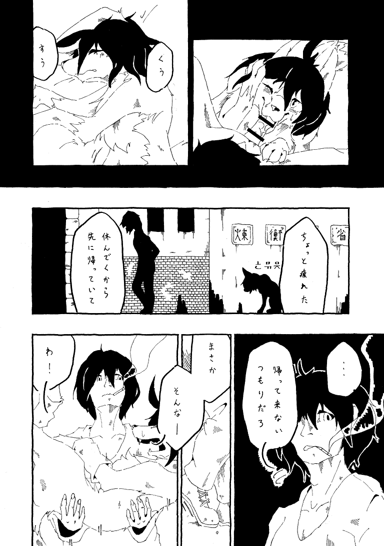 35